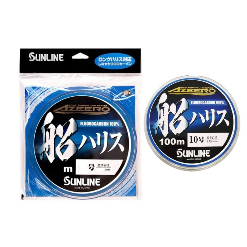 Filo Sunline Azeero Fune Haris FC 100mt