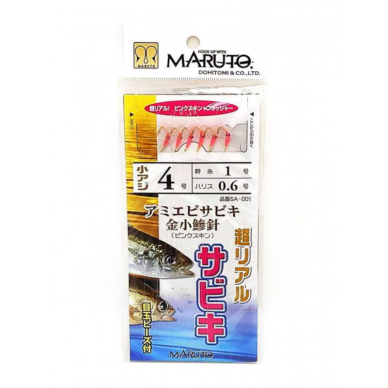 Sabiki Maruto 4