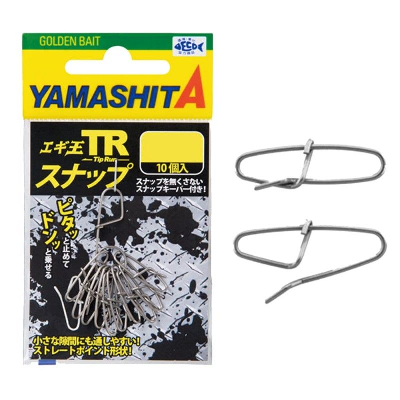 Yamashita Snap Egi-OH TR Tip Run