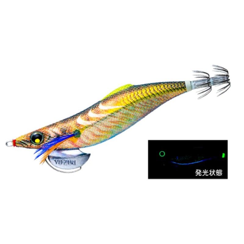 Artificiale Yo-Zuri Aurie Q Long Cast 3.0 A1765