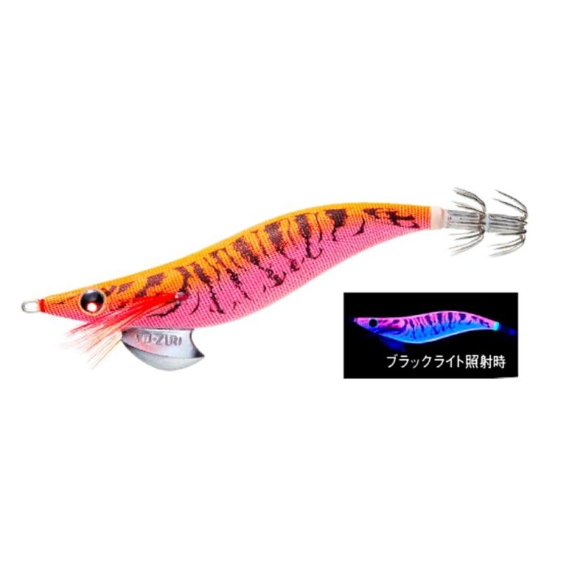 Artificiale Yo-Zuri Aurie Q A1030N 2.5