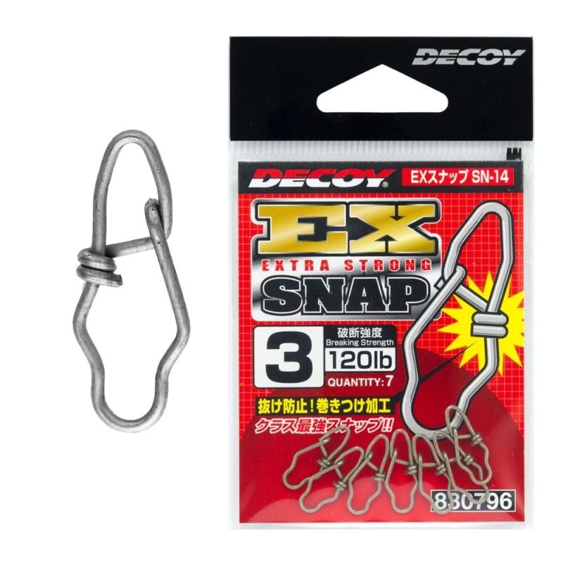 Snap Decoy SN-14 EX Extra Strong
