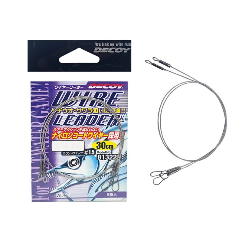 Terminale Decoy WL-01 Wire Leader Cavetto Acciaio
